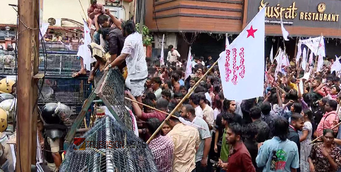 കേന്ദ്ര വിദ്യാഭ്യാസ മന്ത്രിയുടെ രാജി ആവശ്യപ്പെട്ട് എസ്എഫ്ഐ ലോക്ഭവൻ മാർച്ച്; പോലീസുമായി ഏറ്റുമുട്ടൽ, വ്യാപക സംഘർഷം