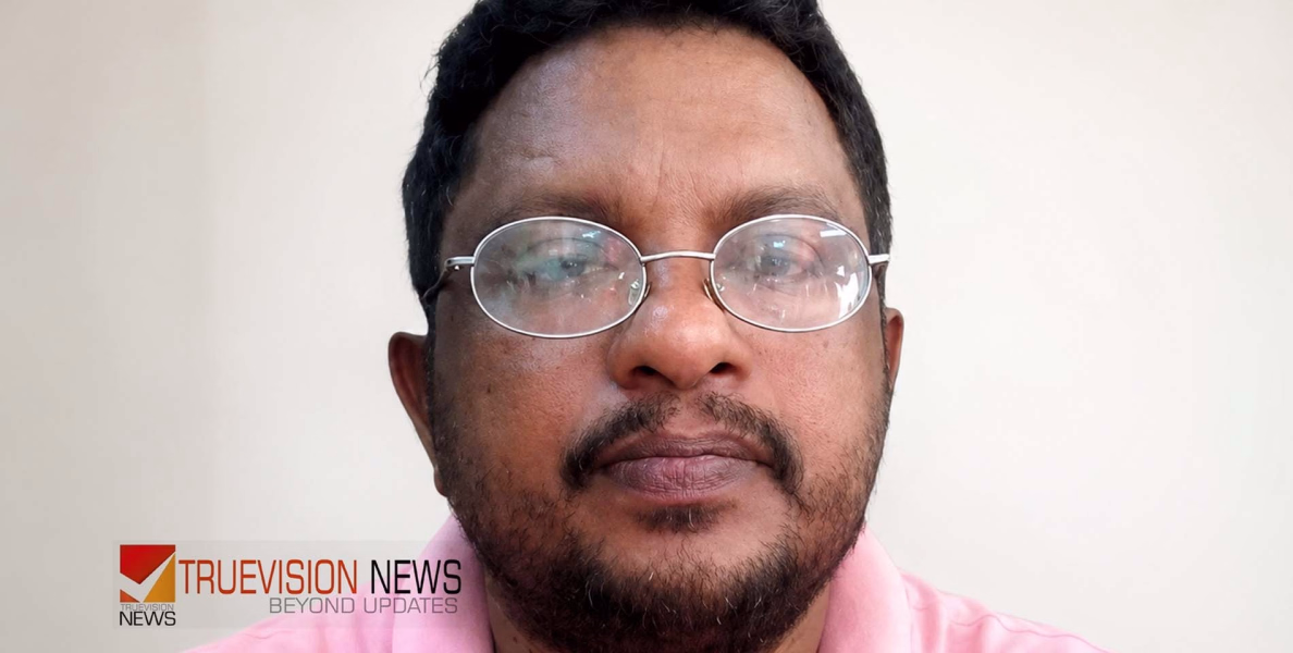 പ്രവാസി മലയാളി ഹൃദയാഘാതത്തെ തുടർന്ന് ജിദ്ദയിൽ അന്തരിച്ചു