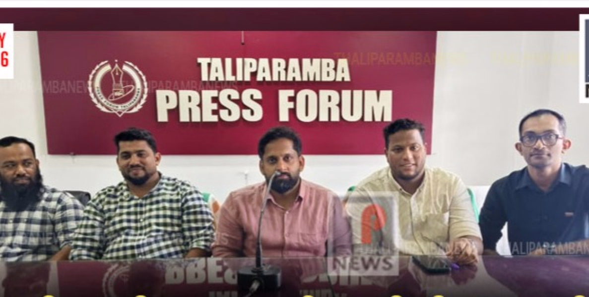 ലഹരി മാഫിയയുടെ ഭീഷണിയിൽ തളരില്ല; 'ലഹരിമുക്ത തളിപ്പറമ്പ്' ലക്ഷ്യമാക്കി പോരാട്ടം തുടരുമെന്ന് യൂത്ത് ലീഗ്