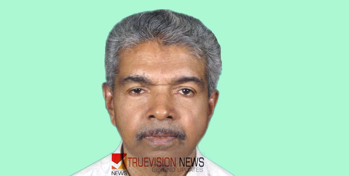 ചിറക്കൽ കുമാരൻ അന്തരിച്ചു