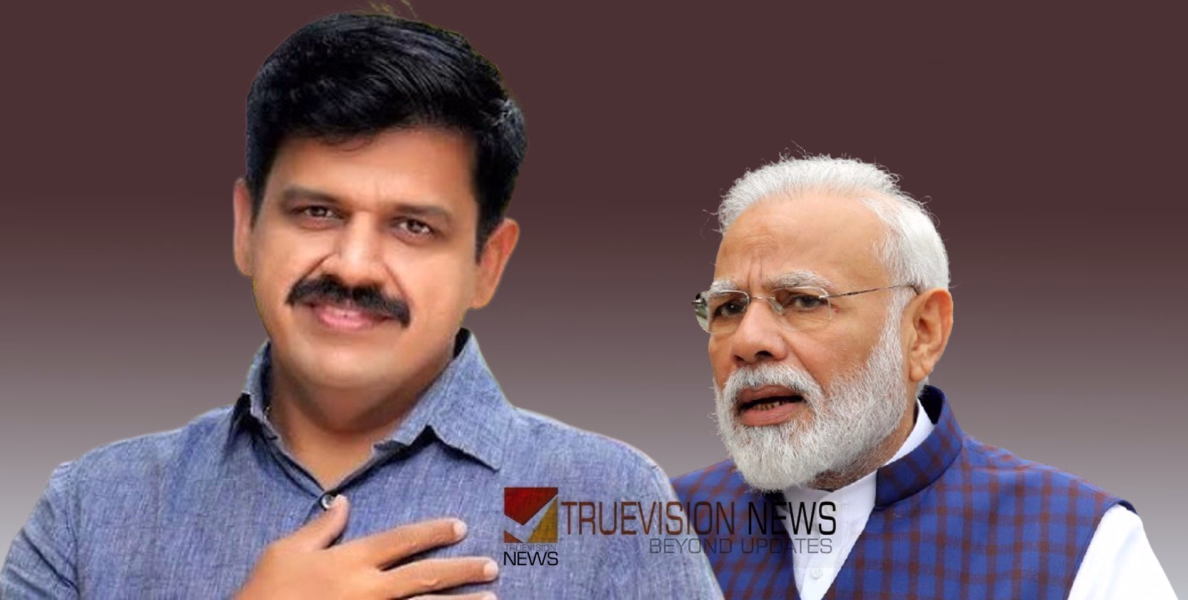 'മോദി യുവാക്കളുടെ മനസ്സിൽ നിന്ന് കുടിയിറങ്ങി', 'ബിജെപി ഗുജറാത്തി കമ്പനി ആകും'; മുരളി മനോഹര്‍ ജോഷിയുടെ കുറിപ്പ് ആയുധമാക്കി സന്ദീപ് വാര്യര്‍