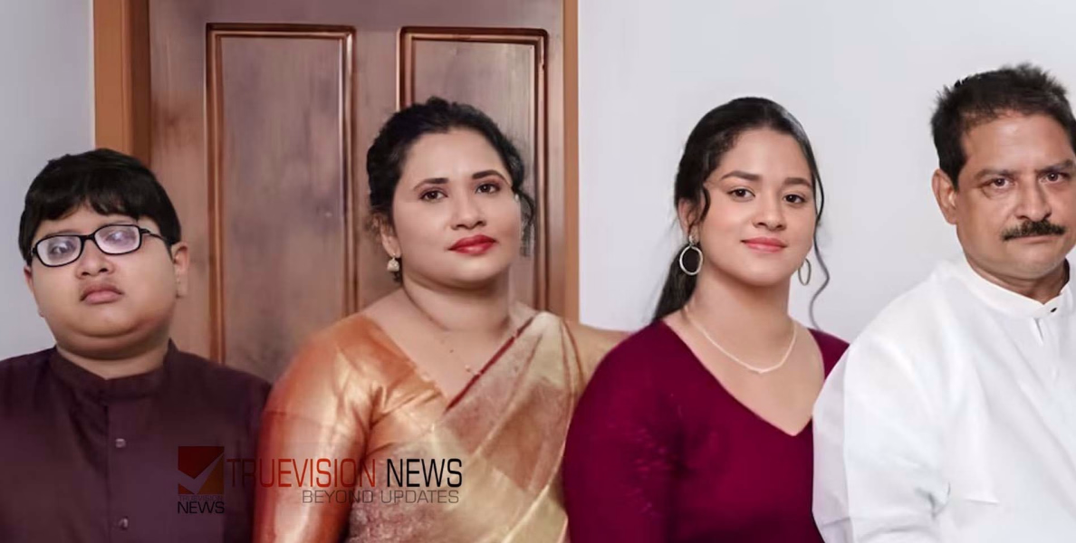 ആത്മഹത്യാക്കുറിപ്പും മരണമൊഴിയും വെളിപ്പെടുത്തണം; കൂരോപ്പട കൂട്ട ആത്മഹത്യയിൽ സമഗ്ര അന്വേഷണം വേണമെന്ന് യു.ഡി.എഫും ബി.ജെ.പിയും