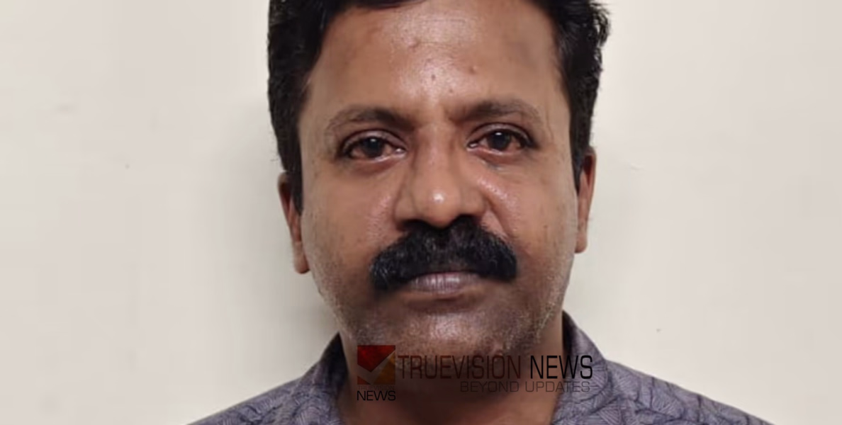 സഹപ്രവർത്തകയെ ഭീഷണിപ്പെടുത്തി, വാട്സ്ആപ്പ് ഗ്രൂപ്പിൽ അസഭ്യം: ജൂനിയർ ഹെൽത്ത് ഇൻസ്പെക്ടർ അറസ്റ്റിൽ