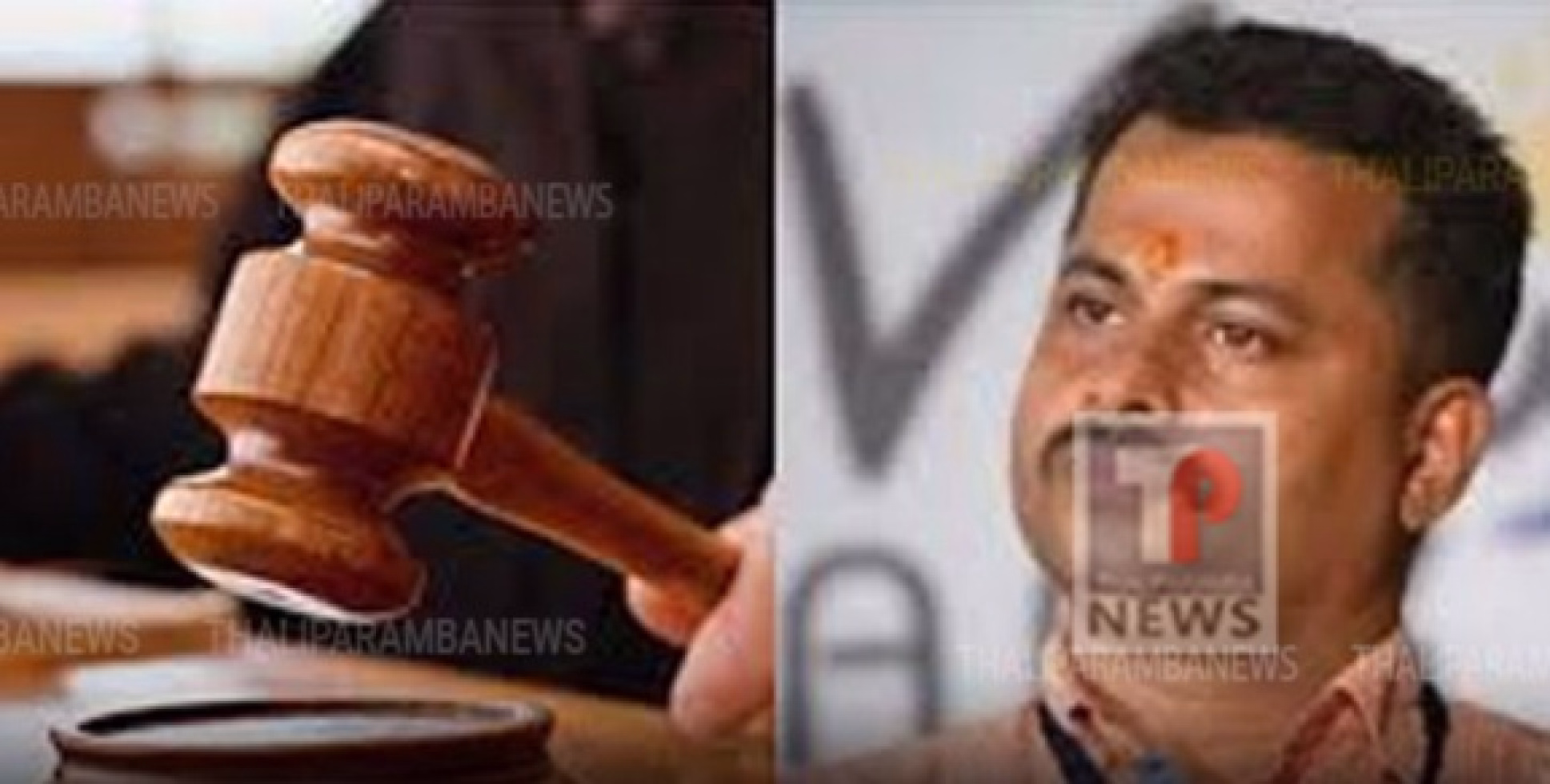 പാലത്തായി പോക്സോ കേസ്: അധ്യാപകനും ബിജെപി നേതാവുമായ കെ പത്മരാജന് ജീവപര്യന്തം തടവും പിഴയും