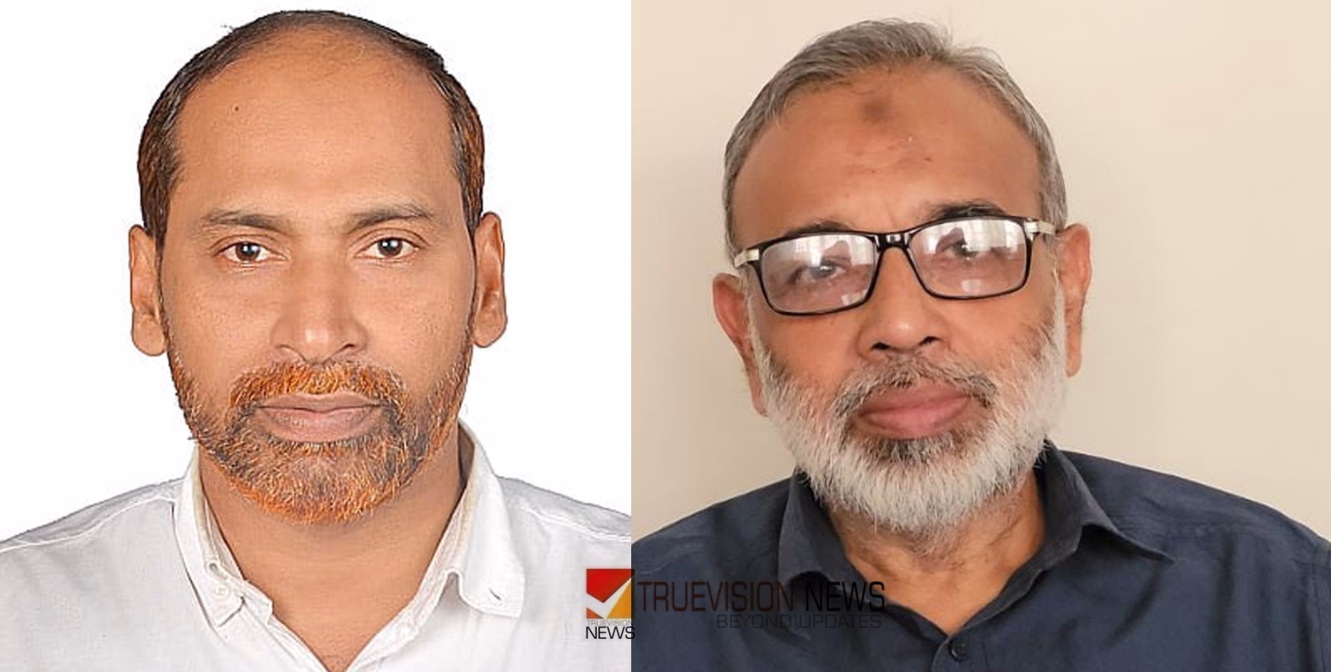 കേരളവ്യപാരി വ്യവസായി ഏകോപന സമിതി വലിയങ്ങാടി യൂണിറ്റ് പുതിയ ഭാരവാഹികളായി