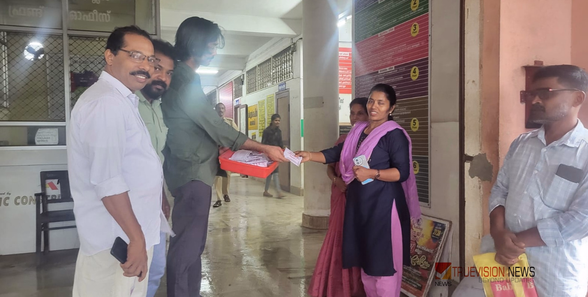  ജോയിൻറ് കൗൺസിൽ സിവിൽ സ്റ്റേഷൻ മേഖല പരിസ്ഥിതി ദിനം ആഘോഷിച്ചു