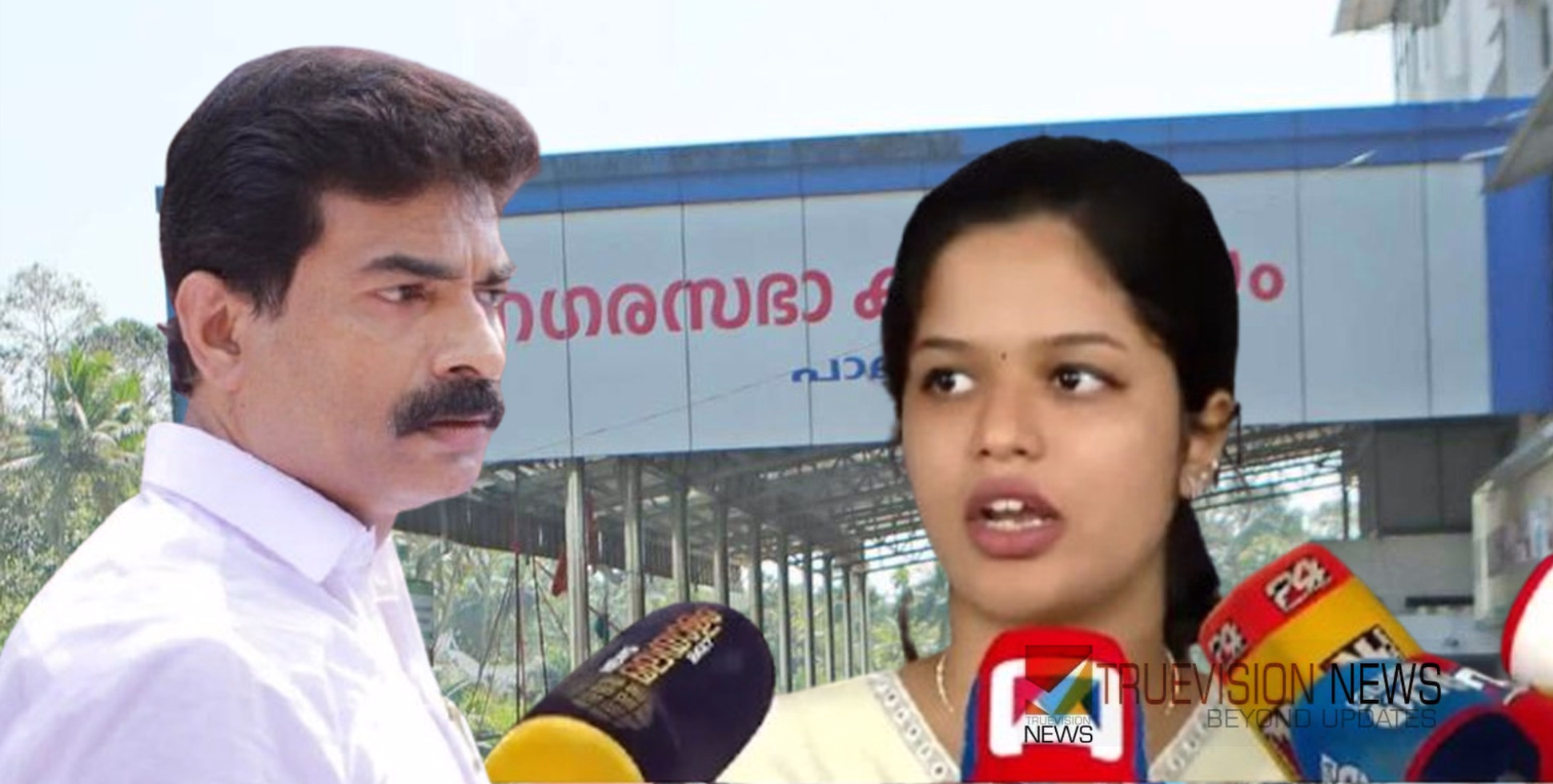 'പാർട്ടിയെ ചതിച്ചവരെ പാർട്ടിക്ക് ആവശ്യമില്ല, വോട്ടെടുപ്പിൽ എൽഡിഎഫുമായി കോൺഗ്രസ് കൗൺസിലർമാർ അവിശുദ്ധ കൂട്ടുകെട്ട് ഉണ്ടാക്കി';  വിപ്പ് ലംഘിച്ചവര്‍ക്കെതിരെ നടപടി ഉണ്ടാകുമെന്ന് ഡിസിസി പ്രസിഡന്റ്‌